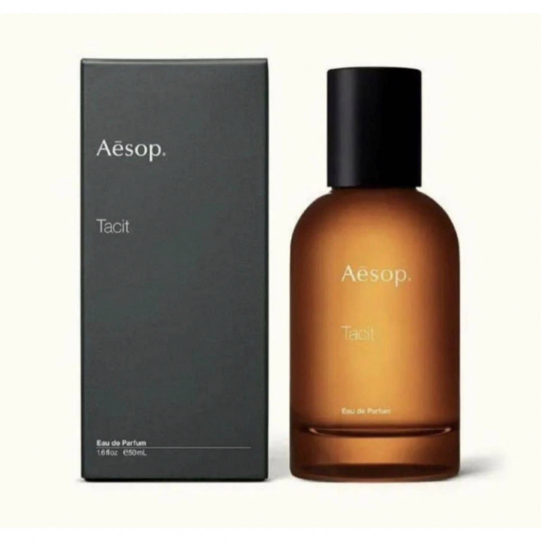 Aesop(イソップ)のAesop イソップ タシット Tacit EDP 50ML 香水 フレグランス コスメ/美容の香水(ユニセックス)の商品写真