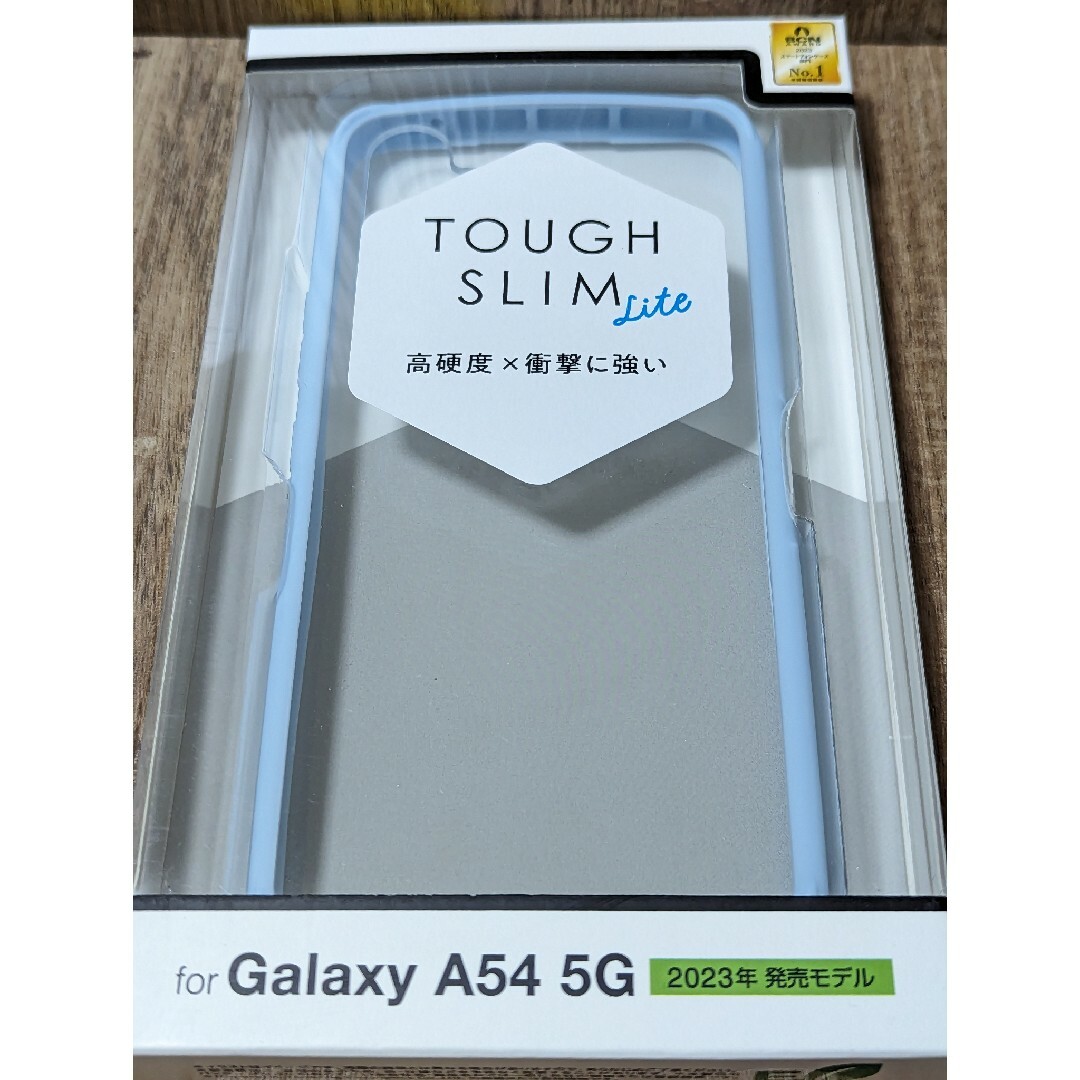 ELECOM(エレコム)の対応機種：Galaxy A54 5G(SC-53D/SCG21)タフスリムケース スマホ/家電/カメラのスマホアクセサリー(Androidケース)の商品写真