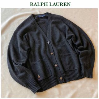 ラルフローレン(Ralph Lauren)のポロ ラルフローレン ロゴ刺繍 ウール ニット カーディガン M 黒 チャコール(カーディガン)