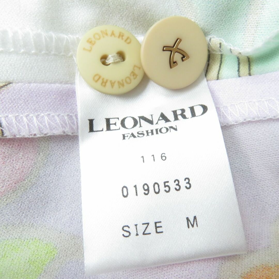 LEONARD - 美品☆正規品 LEONARD FASHION レオナール LEONARD - 美品☆正規品 LEONARD FASHION レオナール