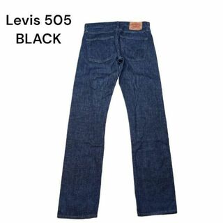 リーバイス(Levi's)のLevis 505　ブラックデニム　ジーンズ　古着　リーバイス　日本製(デニム/ジーンズ)