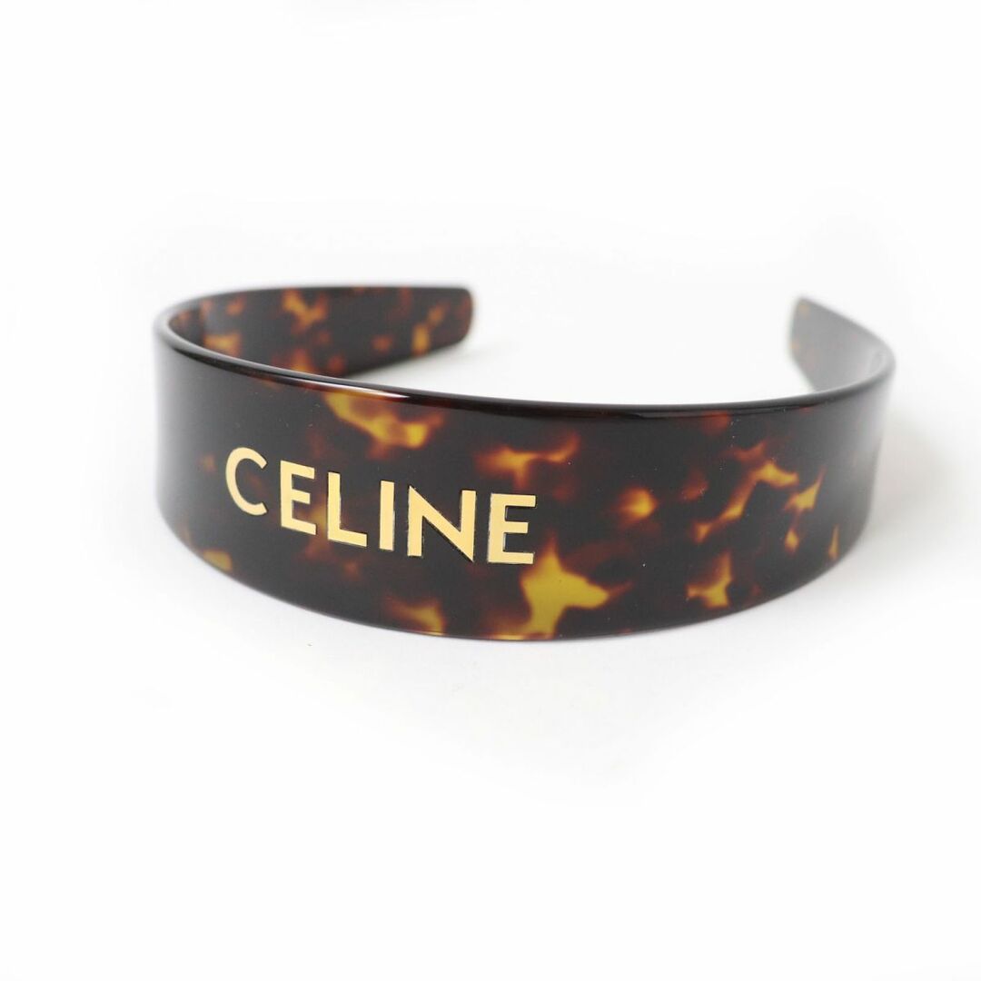 celine(セリーヌ)の美品☆CELINE セリーヌ 21年 46Y376CEA M1211 ロゴ入り カチューシャ/ヘアアクセサリー べっ甲柄 ブラウン系 レディース  保存袋付き レディースのヘアアクセサリー(カチューシャ)の商品写真