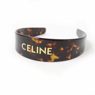 美品☆CELINE セリーヌ 21年 46Y376CEA M1211 ロゴ入り カチューシャ/ヘアアクセサリー べっ甲柄 ブラウン系 レディース  保存袋付き