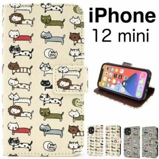 iphone12mini ケース  12mini ケース 猫 ねこ 手帳型ケース(Androidケース)