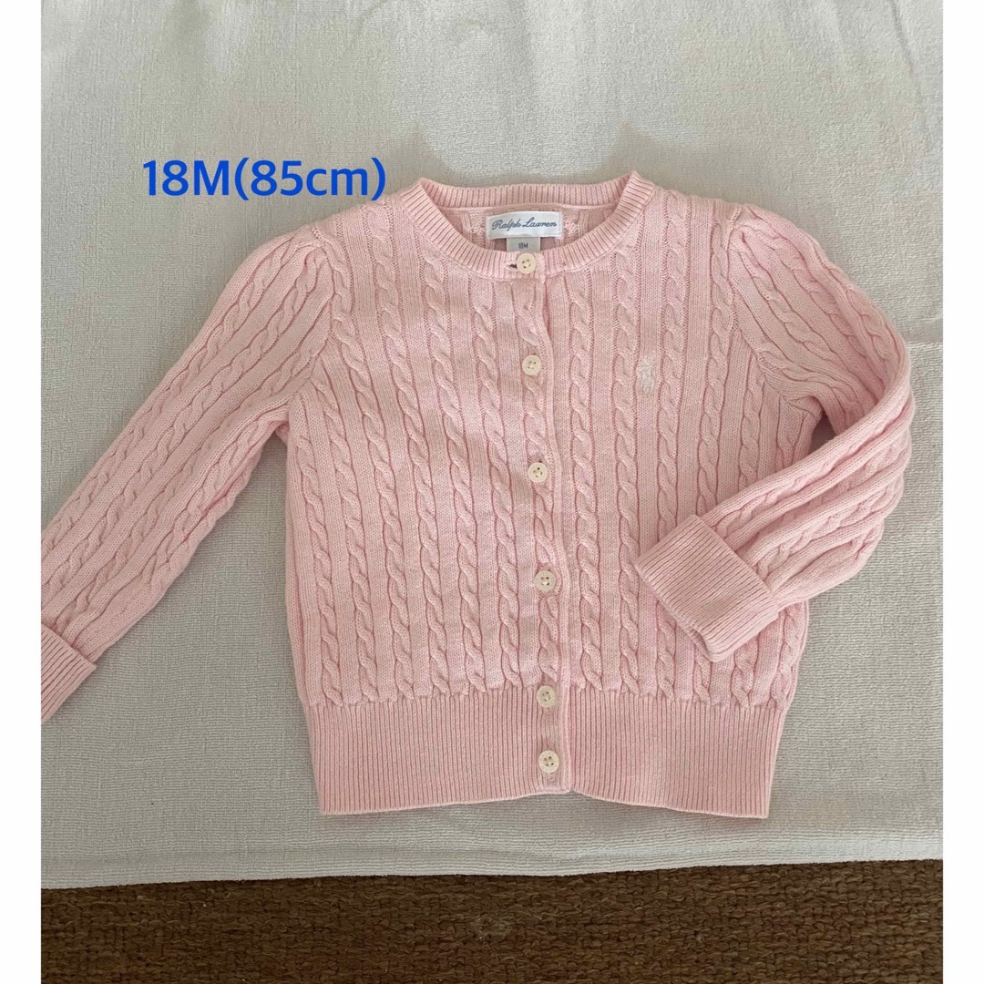 POLO RALPH LAUREN(ポロラルフローレン)のポロラルフローレン　カーディガン　18M キッズ/ベビー/マタニティのベビー服(~85cm)(カーディガン/ボレロ)の商品写真