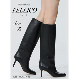 PELLICO - pellico バックジップショートブーツ 38 美品 ベージュの