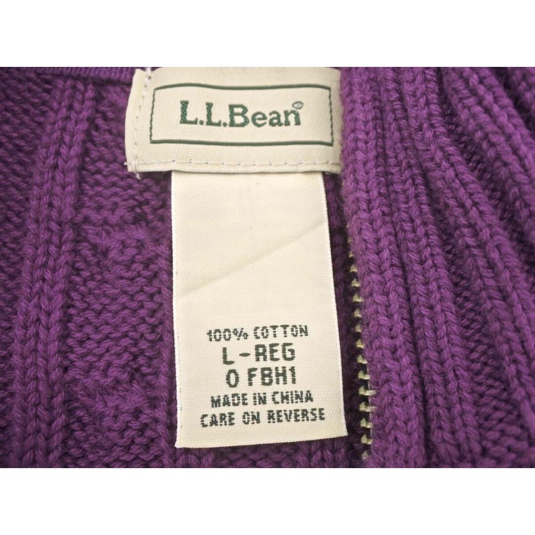 L.L.Bean(エルエルビーン)のL.L.Bean エルエルビーン フルジップ ニット ジャケット sizeL/紫 ◇■ メンズ メンズのジャケット/アウター(その他)の商品写真