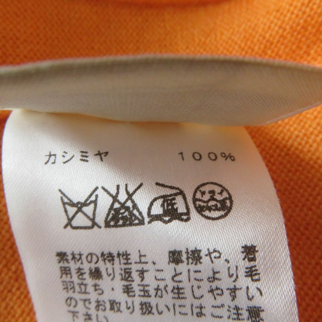 極美品☆正規品 HERMES エルメス カシミヤ100% 長袖 ポケット 極美品☆正規品 HERMES エルメス カシミヤ100% 長袖 ポケット