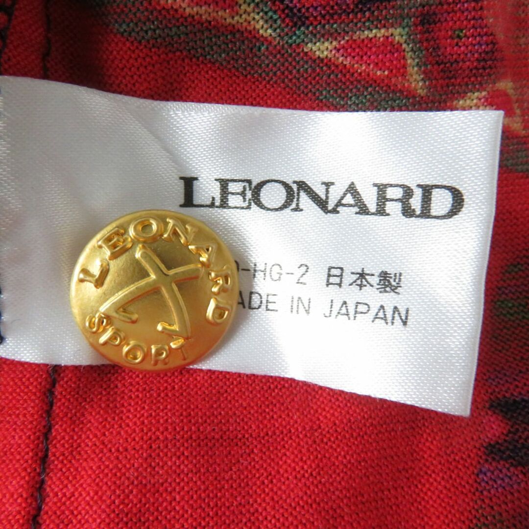 LEONARD(レオナール)の美品☆LEONARD SPORT レオナール スポーツ 0598507 エンブレムメタルボタン付 ニット カーディガン ネイビー×マルチ M レディース 日本製 レディースのトップス(カーディガン)の商品写真