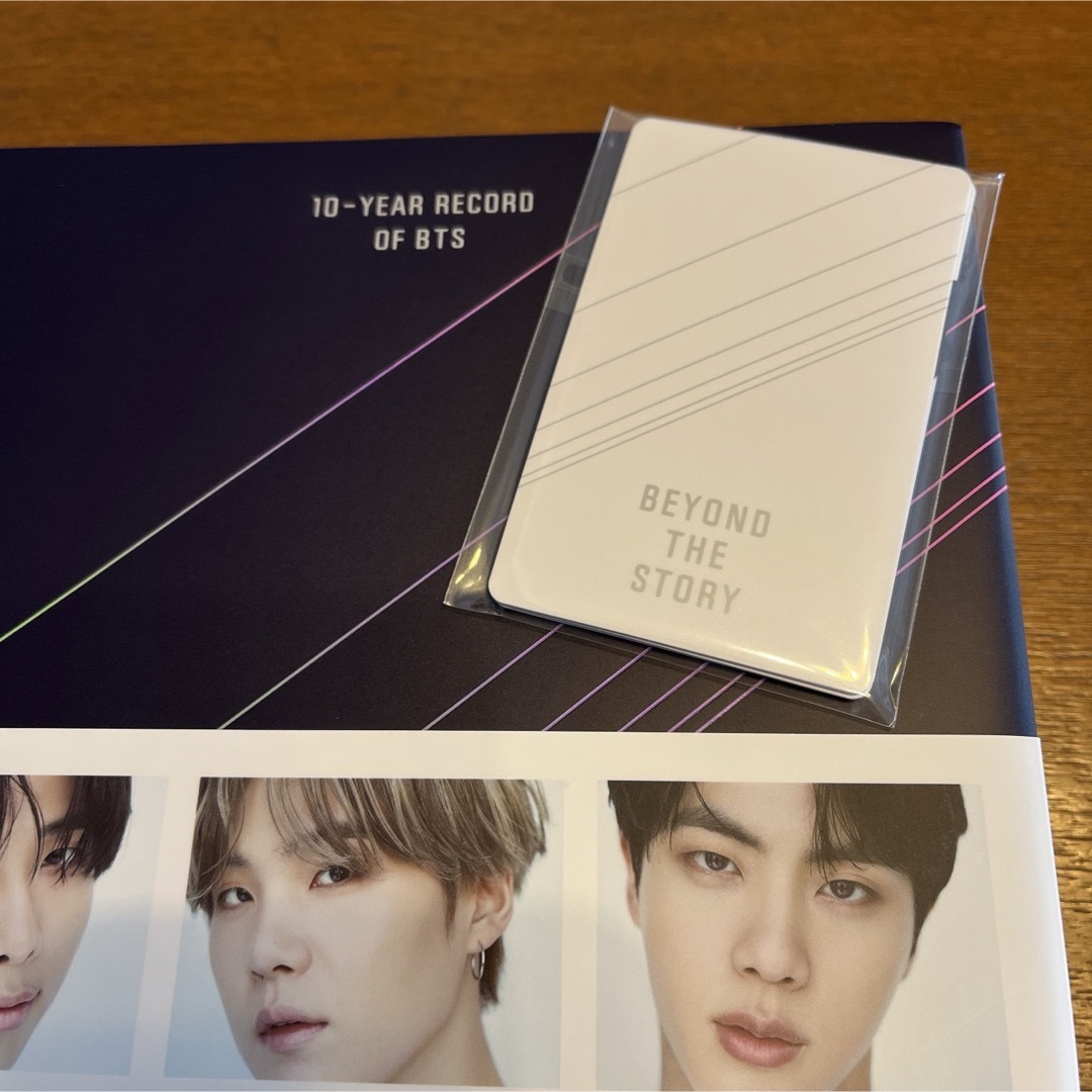 防弾少年団(BTS)(ボウダンショウネンダン)のBTS BEYOND THE STORY エンタメ/ホビーの本(アート/エンタメ)の商品写真