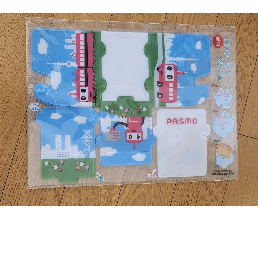 PASMO　スマホ、ペンスタンド　非売品 エンタメ/ホビーのおもちゃ/ぬいぐるみ(キャラクターグッズ)の商品写真
