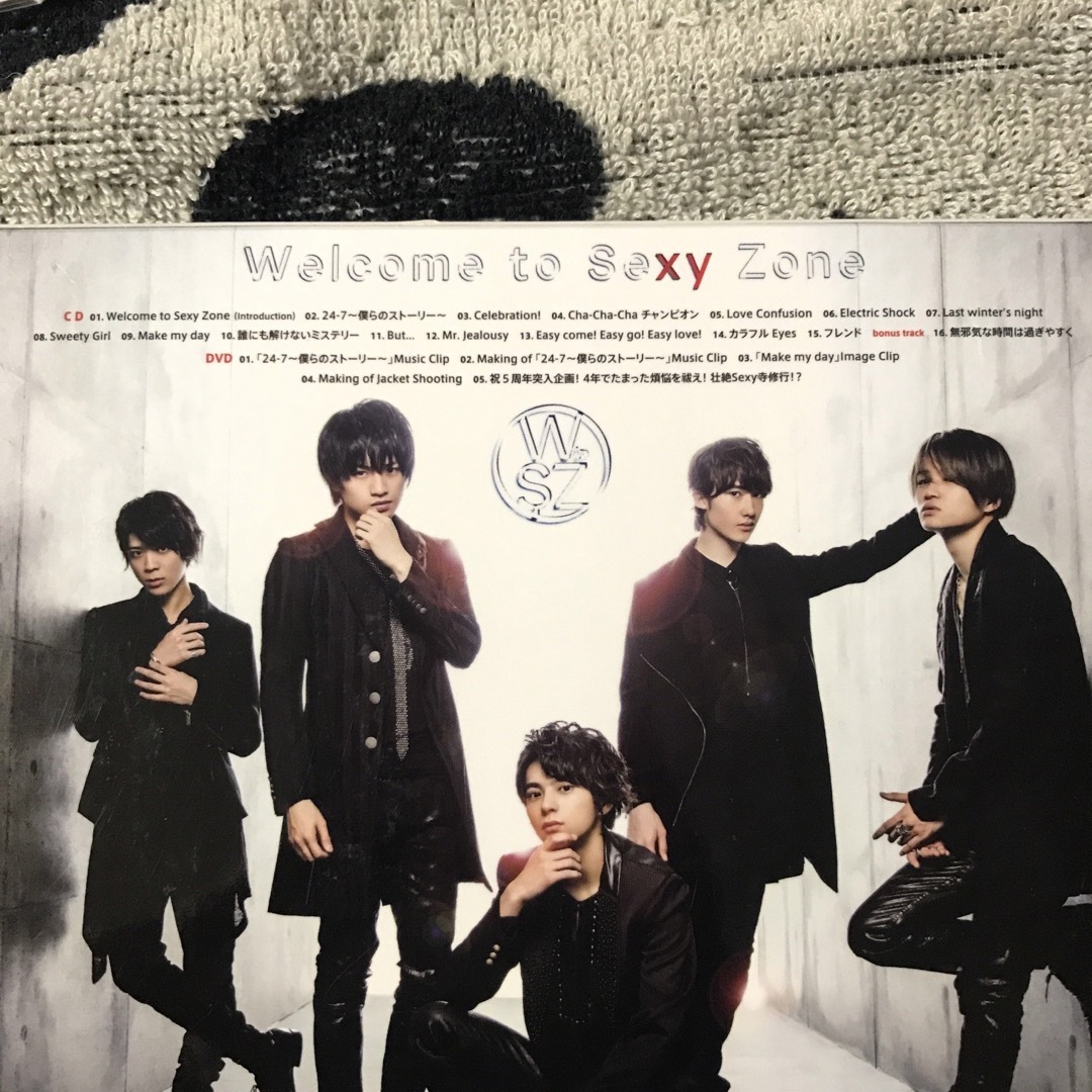 Sexy Zone(セクシー ゾーン)のSexyZone welcometoSexyZone 初回生産限定デラックス盤 エンタメ/ホビーのCD(ポップス/ロック(邦楽))の商品写真