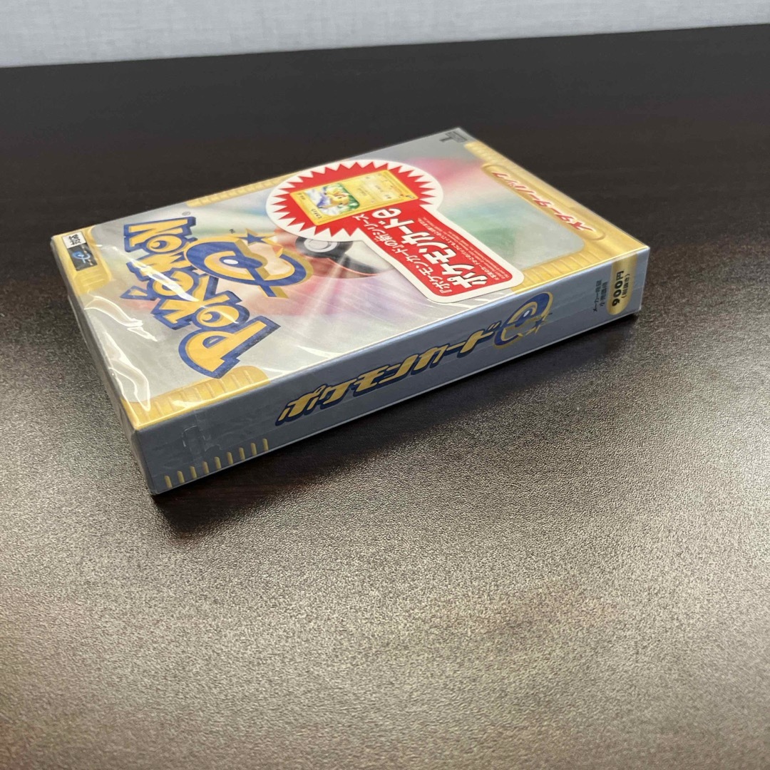 【新品未開封】ポケモンカードe スターターパック ハーフデッキ 希少!