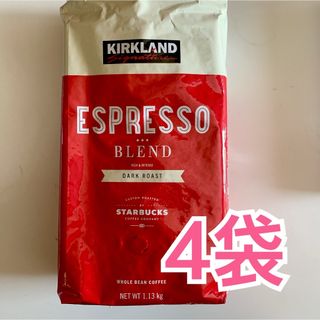 カークランド(KIRKLAND)のカークランド　スターバックス　 コーヒー豆　ダークロースト1.13kg×4袋(コーヒー)