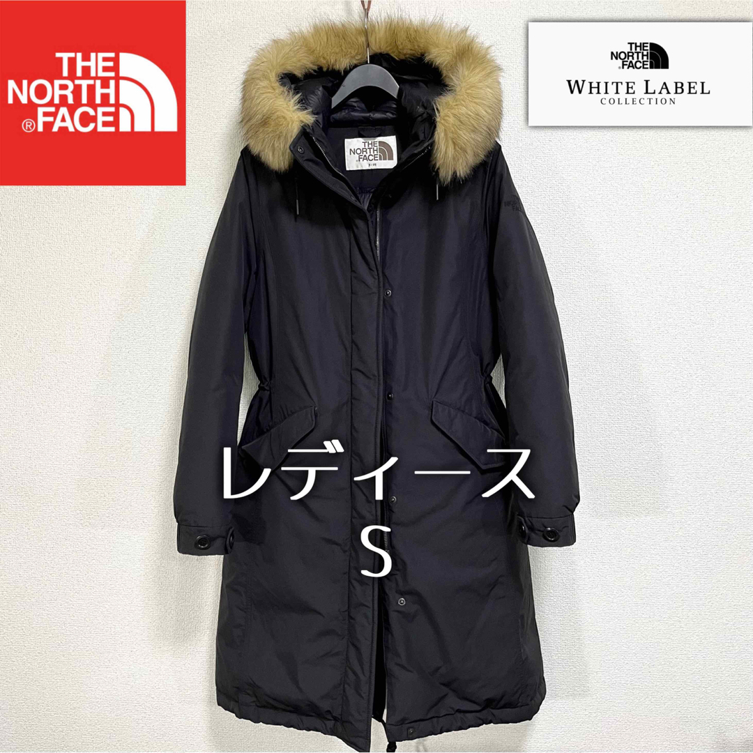 THE NORTH FACE(ザノースフェイス)の美品人気 ノースフェイス ダウンコート ブラック レディースS ホワイトレーベル レディースのジャケット/アウター(ダウンコート)の商品写真