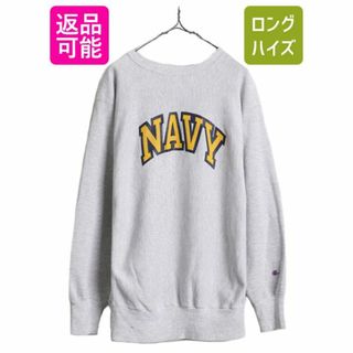 チャンピオン(Champion)の80s USA製 ★ チャンピオン リバースウィーブ USN ネイビー プリント スウェット メンズ L 80年代 Champion ミリタリー トレーナー 裏起毛(スウェット)