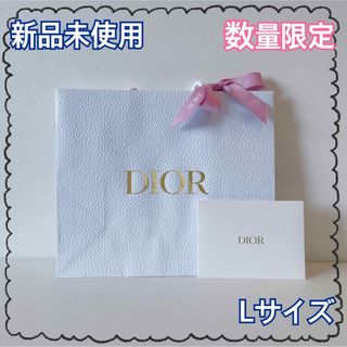 クリスチャンディオール(Christian Dior)のChristian Dior/ショップ袋A(ショップ袋)