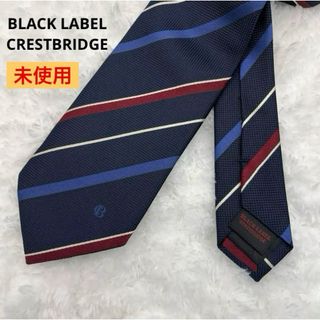 ブラックレーベルクレストブリッジ(BLACK LABEL CRESTBRIDGE)の【未使用】BLACK LABEL CRESTBRIDGE ストライプ柄　ネクタイ(ネクタイ)