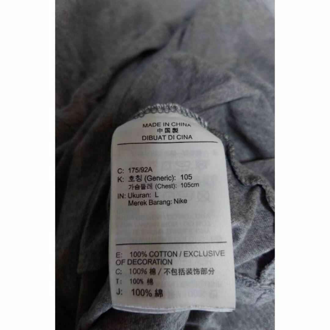 NIKE(ナイキ)のAIR JORDANプリントロングTシャツエアジョーダンNIKE JORDAN メンズのトップス(Tシャツ/カットソー(七分/長袖))の商品写真