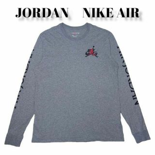 ナイキ(NIKE)のAIR JORDANプリントロングTシャツエアジョーダンNIKE JORDAN(Tシャツ/カットソー(七分/長袖))