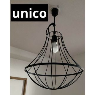 unico - unico 星型ウッドフレーム ライトの通販 by こはる's shop