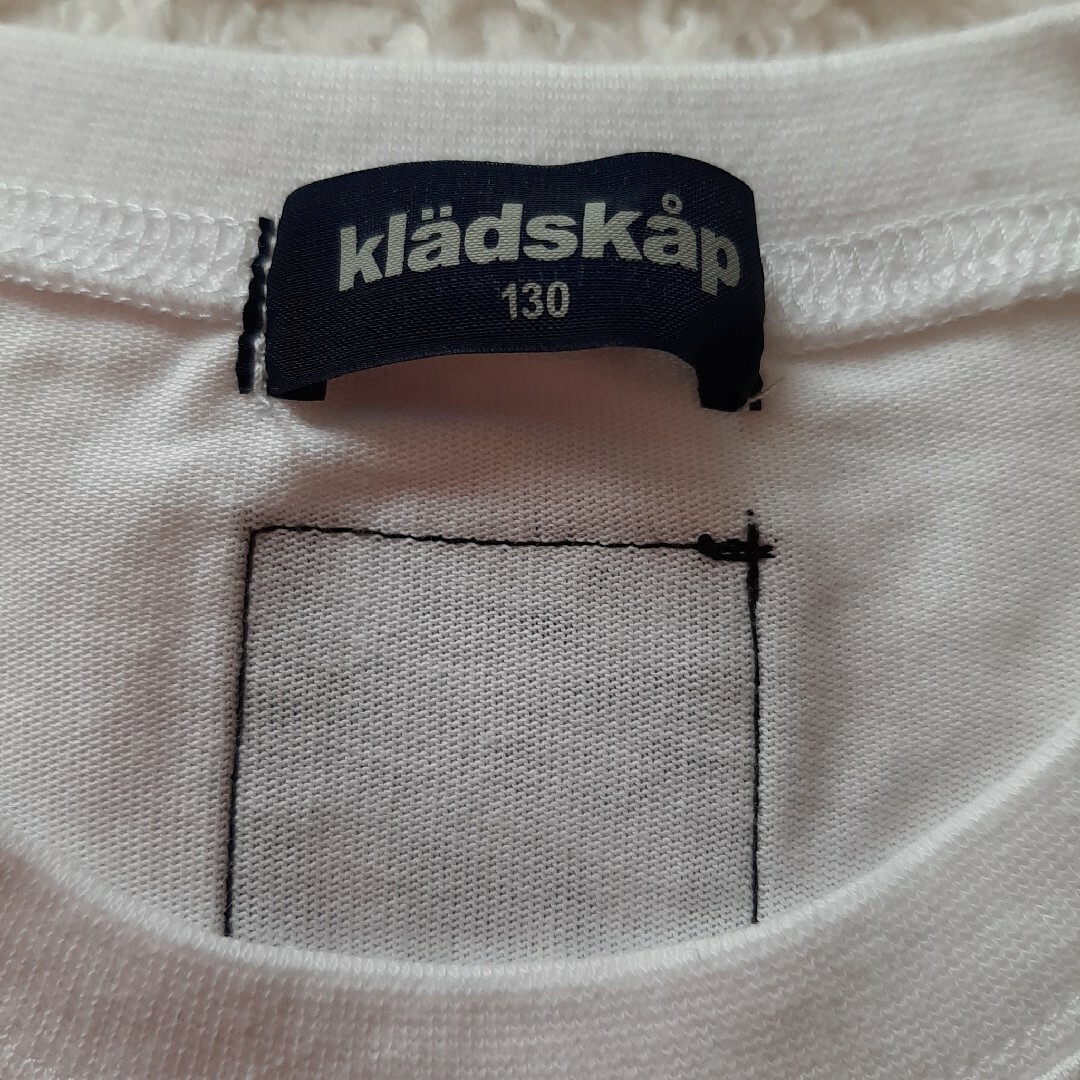 kladskap(クレードスコープ)の新品未使用　クレードスコープ　半袖Tシャツ　130　白　ショッカー キッズ/ベビー/マタニティのキッズ服男の子用(90cm~)(Tシャツ/カットソー)の商品写真