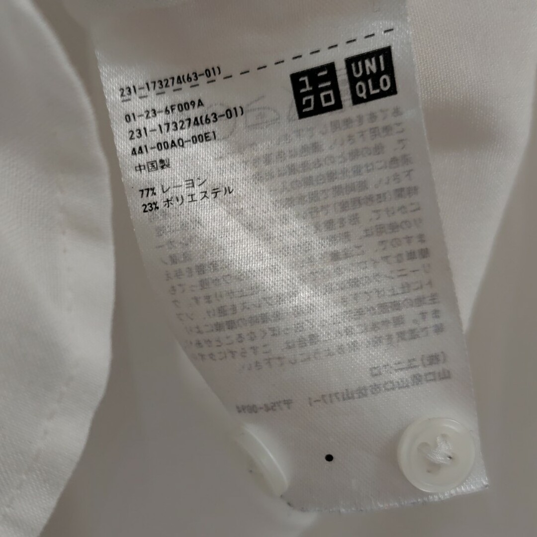 UNIQLO(ユニクロ)のユニクロ　七分袖レーヨンチュニック レディースのトップス(シャツ/ブラウス(長袖/七分))の商品写真
