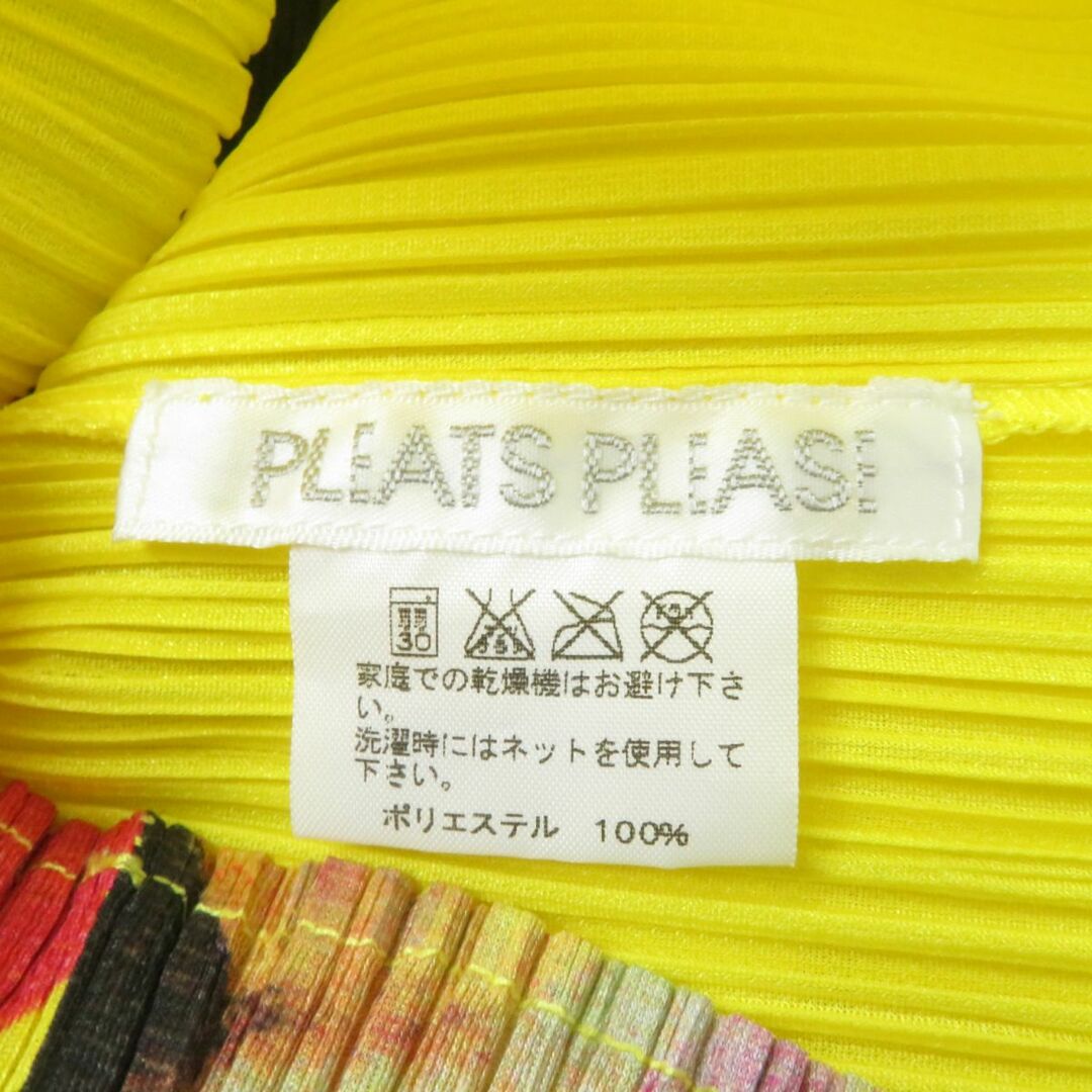 PLEATS PLEASE ISSEY MIYAKE - 極美品☆正規 プリーツプリーズ PLEATS PLEASE ISSEY MIYAKE - 極美品☆正規 プリーツプリーズ