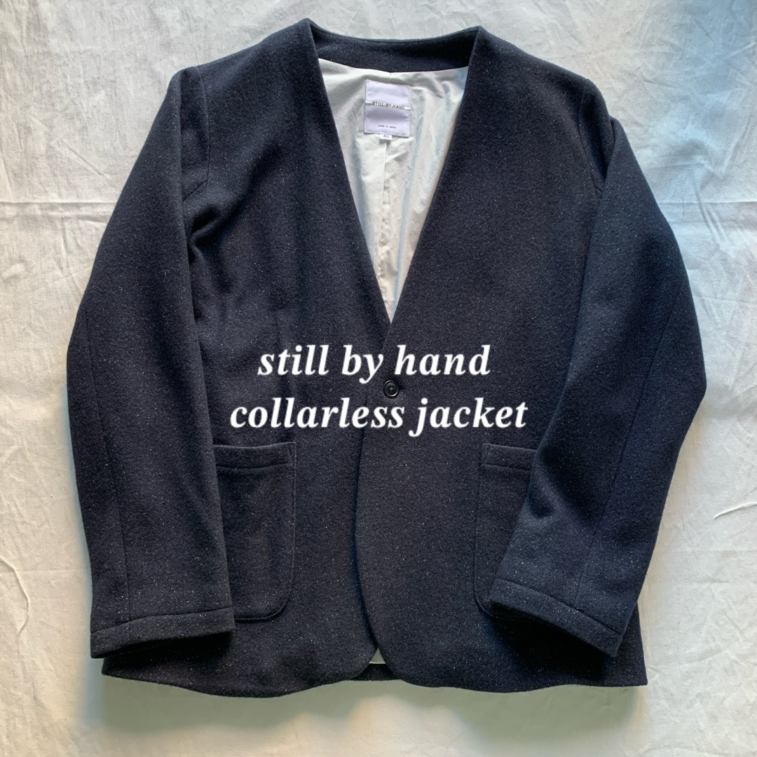 STILL BY HAND(スティルバイハンド)の美品　スティルバイハンド　still by hand ノーカラージャケット　46 メンズのジャケット/アウター(その他)の商品写真