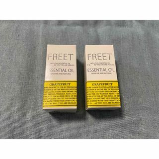 【新品】FREET フリートエッセンシャルオイル　2本(エッセンシャルオイル（精油）)