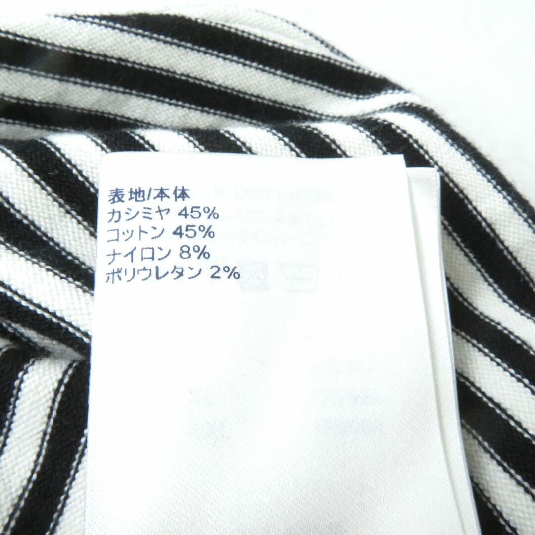 LOUIS VUITTON - 極美品☆正規品 ルイヴィトン 21SS カシミヤ混 LOUIS VUITTON - 極美品☆正規品 ルイヴィトン 21SS カシミヤ混