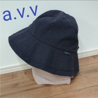 アーヴェヴェ(a.v.v)のa.v.v　レディース　帽子　ハット(ハット)