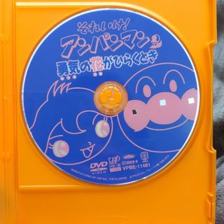 アンパンマン(アンパンマン)のそれいけ！アンパンマン　勇気の花がひらくとき DVD(アニメ)