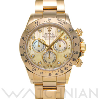 ロレックス(ROLEX)の中古 ロレックス ROLEX 116528NG Z番(2006年頃製造) イエローシェル /ダイヤモンド メンズ 腕時計(腕時計(アナログ))