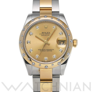ロレックス(ROLEX)の中古 ロレックス ROLEX 178343 G番(2010年頃製造) シャンパン /ダイヤモンド ユニセックス 腕時計(腕時計)