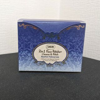 サボン(SABON)の【新品】SABON フェイスポリッシャー レストフル(洗顔料)