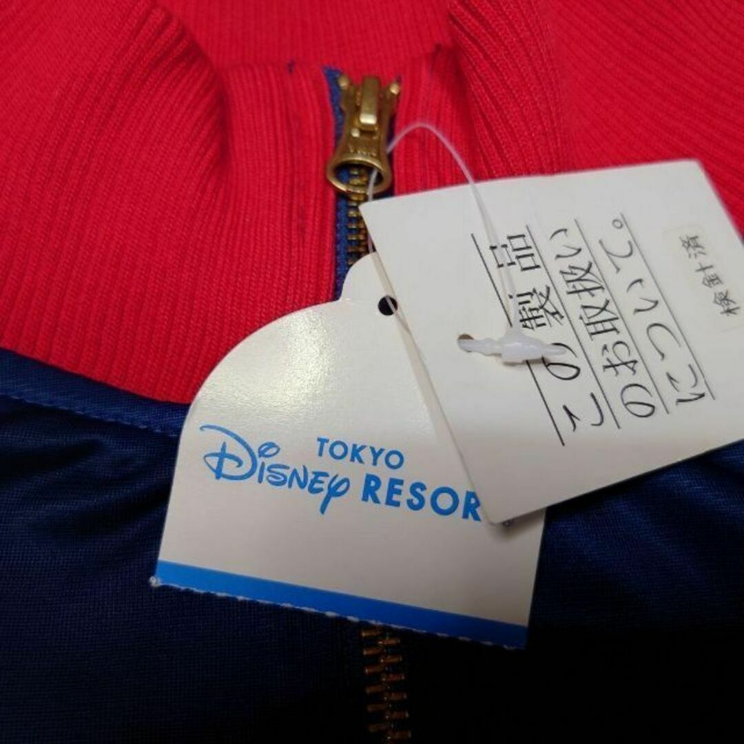 Disney(ディズニー)のタグ付き Disney ジャージ トラックジャケット ミッキー刺繍 ワッペン メンズのトップス(ジャージ)の商品写真