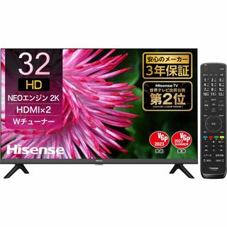 テレビの通販 20,000点以上（スマホ/家電/カメラ） | お得な新品・中古