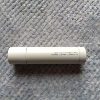 ムジルシリョウヒン(MUJI (無印良品))のMUJI　UVベースコントロールカラー・ブルー(コントロールカラー)