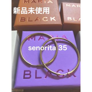 マリアブラック(MARIA BLACK)のマリアブラック　senorita35 フープ ピアス ゴールド　新品未使用(ピアス)