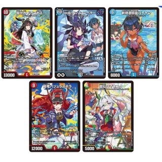 デュエルマスターズ(デュエルマスターズ)のデュエルマスターズTCG 神アート ドラゴン娘の青春☆パラダイス　新品未開封(Box/デッキ/パック)