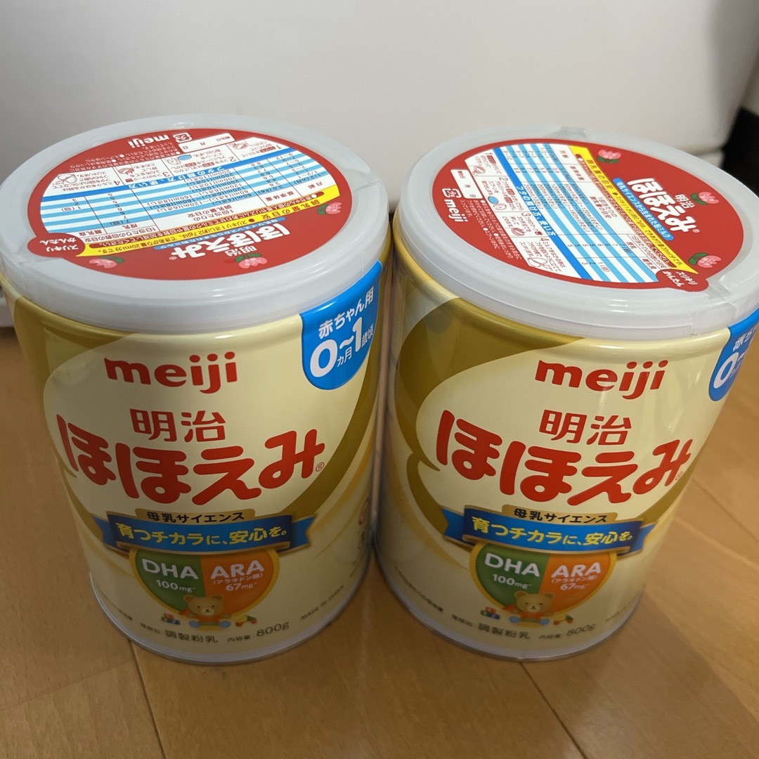 ほほえみ 800g缶 らくらくキューブ - ミルク