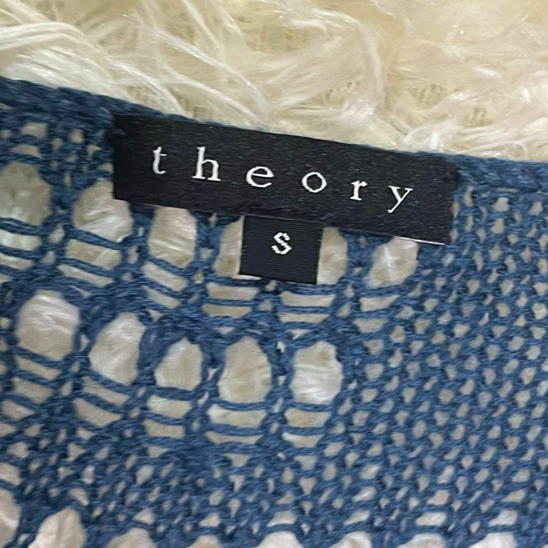 theory(セオリー)のtheory セオリー　透かし編みサマーニット　カシミヤ混　カギ編み レディースのトップス(ニット/セーター)の商品写真