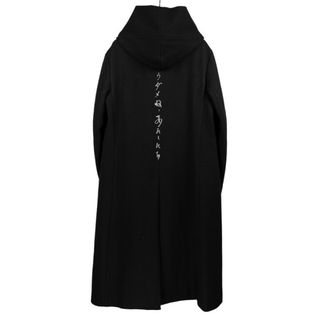 ヨウジヤマモトプールオム(Yohji Yamamoto POUR HOMME)のYohji Yamamoto ヨウジ ヤマモト もうダメね、あたしたち コート(ミリタリージャケット)