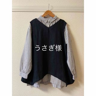 ゼロハチマブ(08Mab)の【美品】08Mab2WAYベスト黒(ベスト/ジレ)