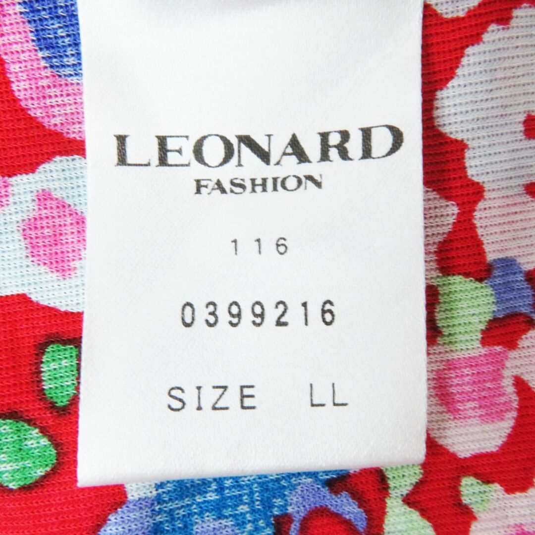 LEONARD(レオナール)の極美品◎正規品 日本製 LEONARD FASHION レオナール ファッション 0399216 半袖 カットソー／Tシャツ レッド×マルチ 総柄プリント LL レディースのトップス(Tシャツ(半袖/袖なし))の商品写真