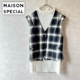 メゾンスペシャル(MAISON SPECIAL)の美品✨メゾンスペシャル✨スリットショルダー チェック柄ベストジレ(ベスト/ジレ)