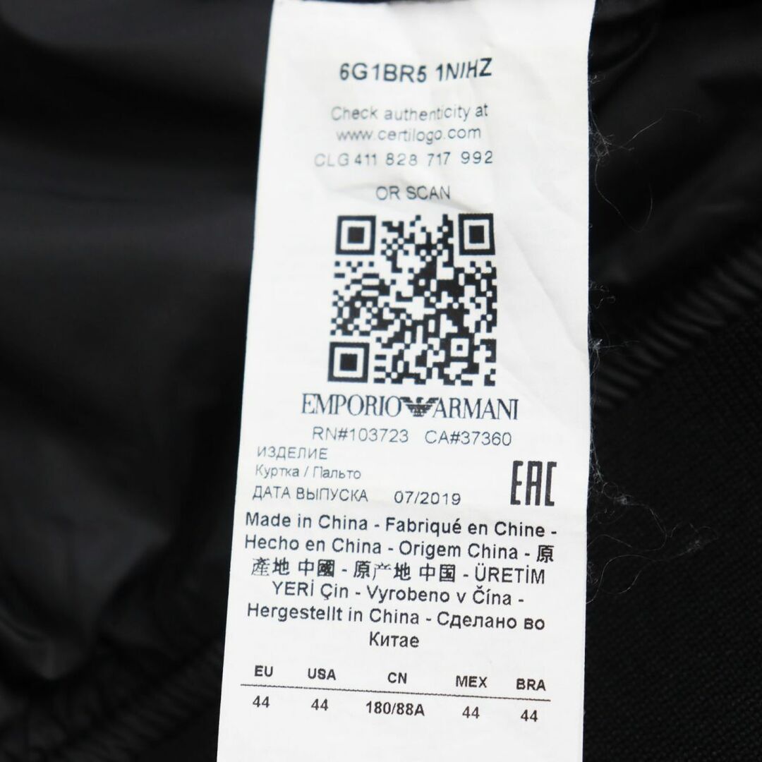 EMPORIO ARMANI - 極美品○2019年製 黒タグ EMPORIO ARMANI EMPORIO ARMANI - 極美品○2019年製 黒タグ EMPORIO ARMANI
