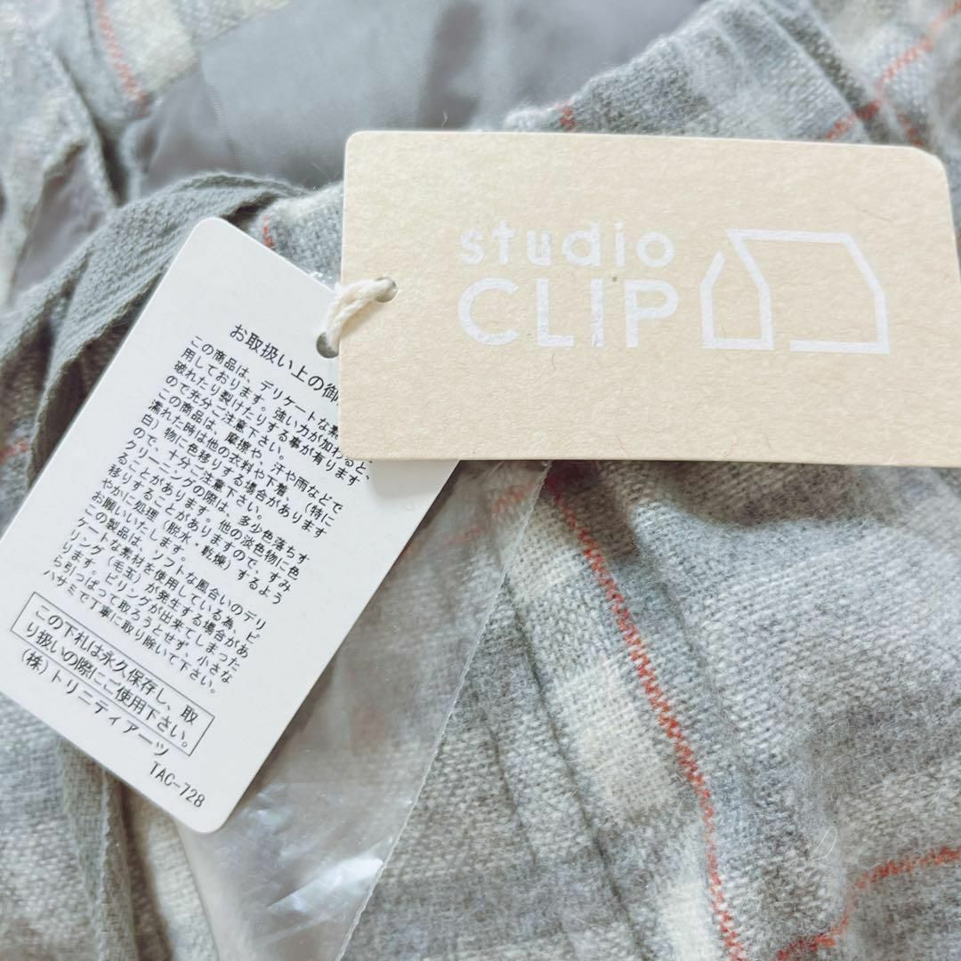 STUDIO CLIP(スタディオクリップ)のスタディオクリップ　フラノアソートチェックスカート　ナチュラル系【L】 レディースのスカート(ロングスカート)の商品写真