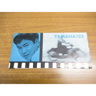 ●01)【同梱不可】YAMAHA 125/ヤマハ/パンフレット/カタログ/オートバイ/バイク/二輪/デザイン/仕様/石原裕次郎/A(カタログ/マニュアル)